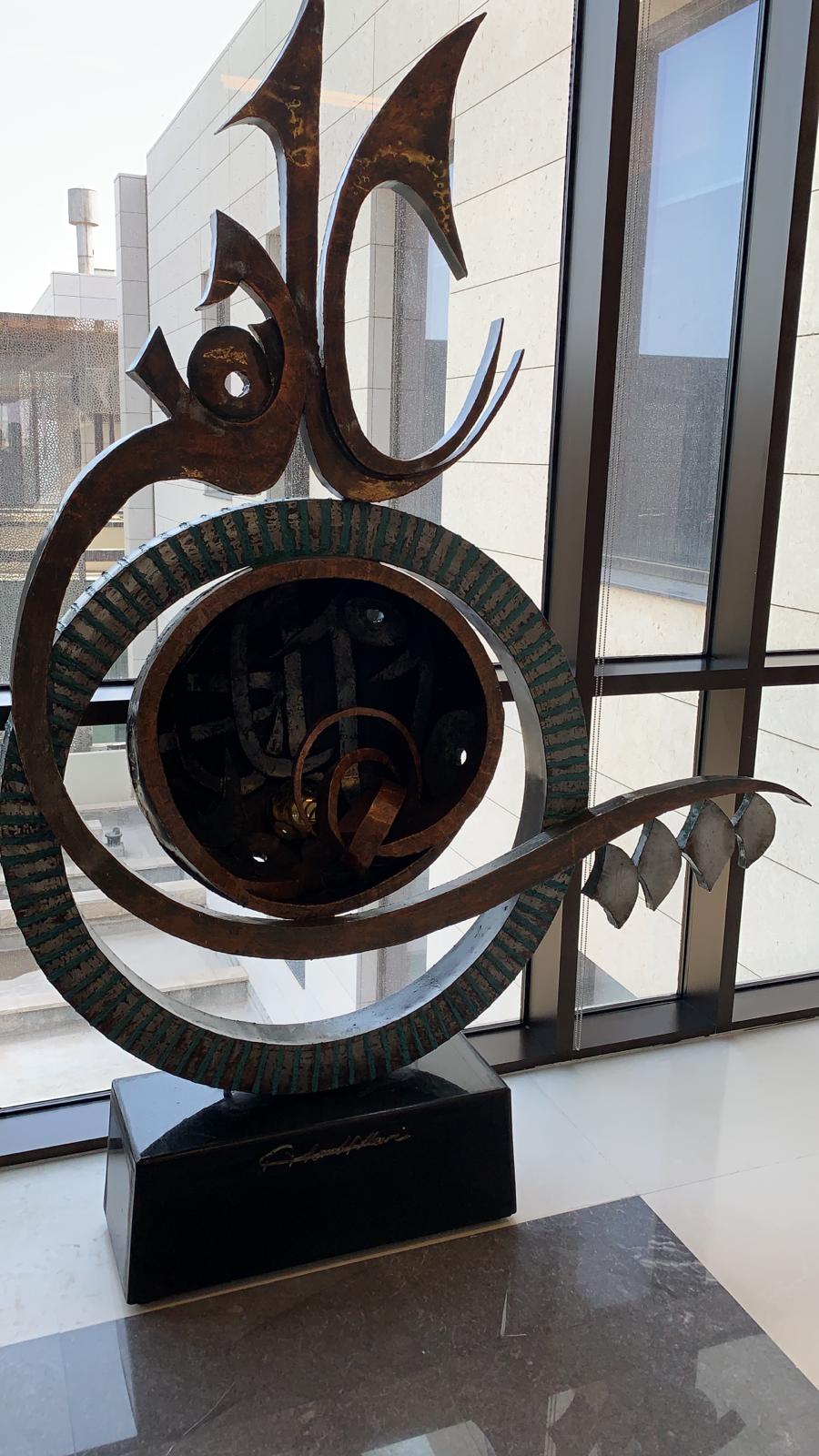 Steel Sculptures — Arabic Calligraphy & Horses