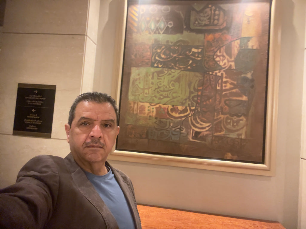 Acrylic Paintings — Dancing Figures & Arabic Calligraphy