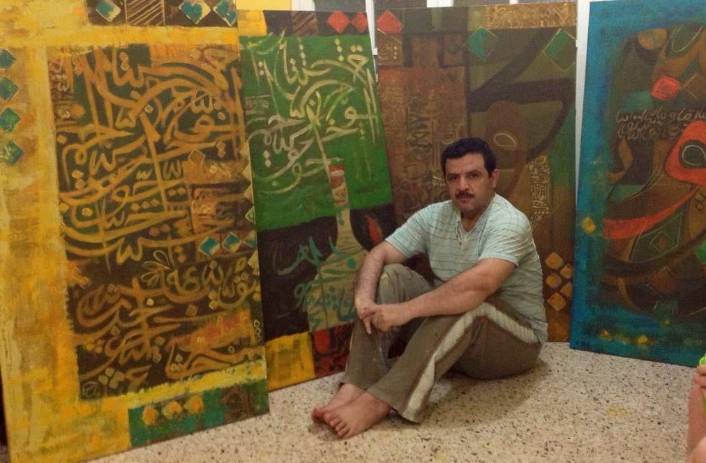Acrylic Paintings — Dancing Figures & Arabic Calligraphy