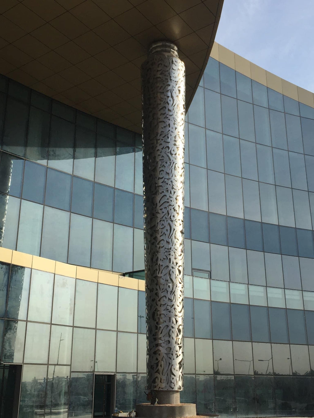 Steel Sculptures — Arabic Calligraphy & Horses