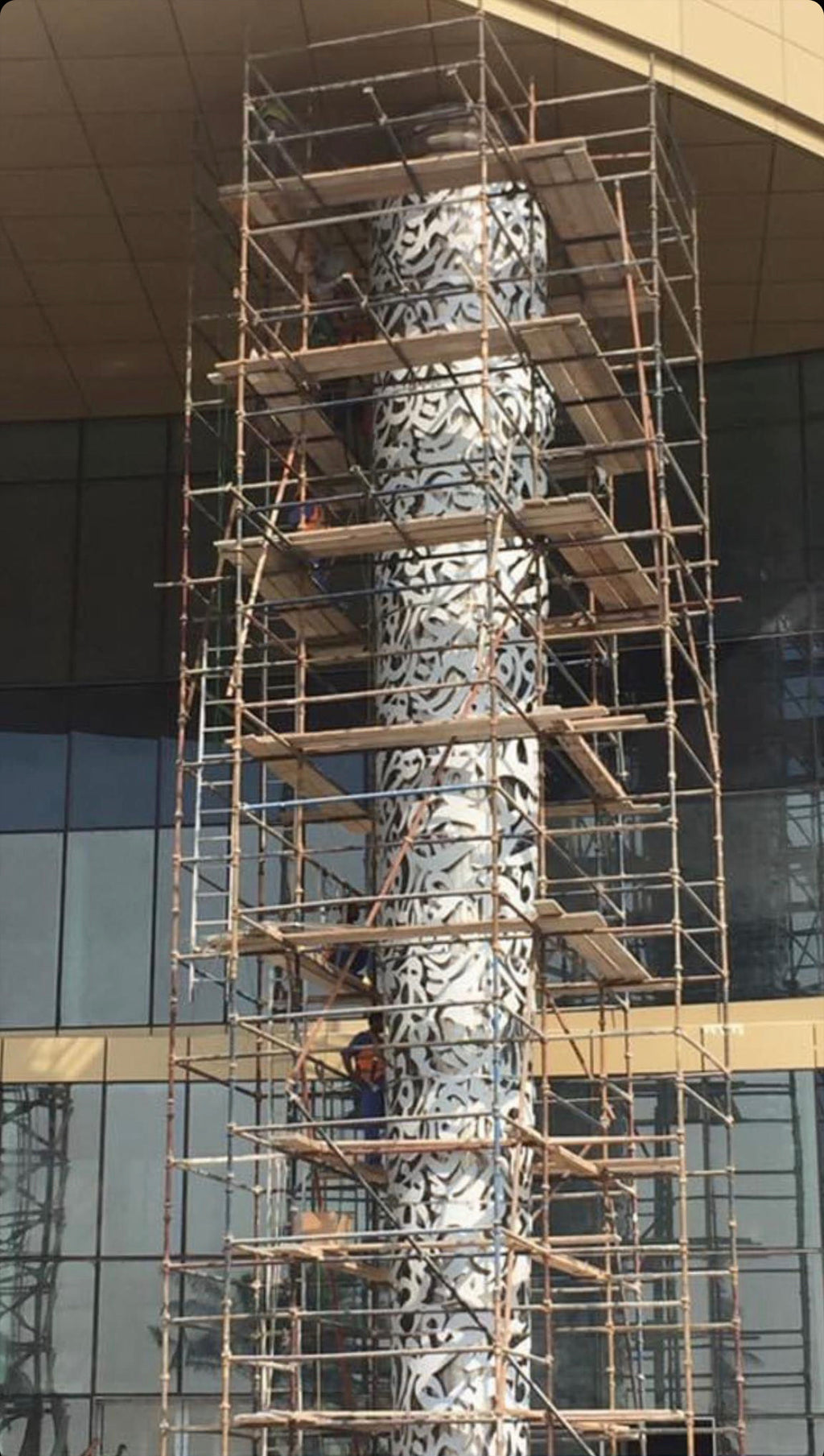 Steel Sculptures — Arabic Calligraphy & Horses