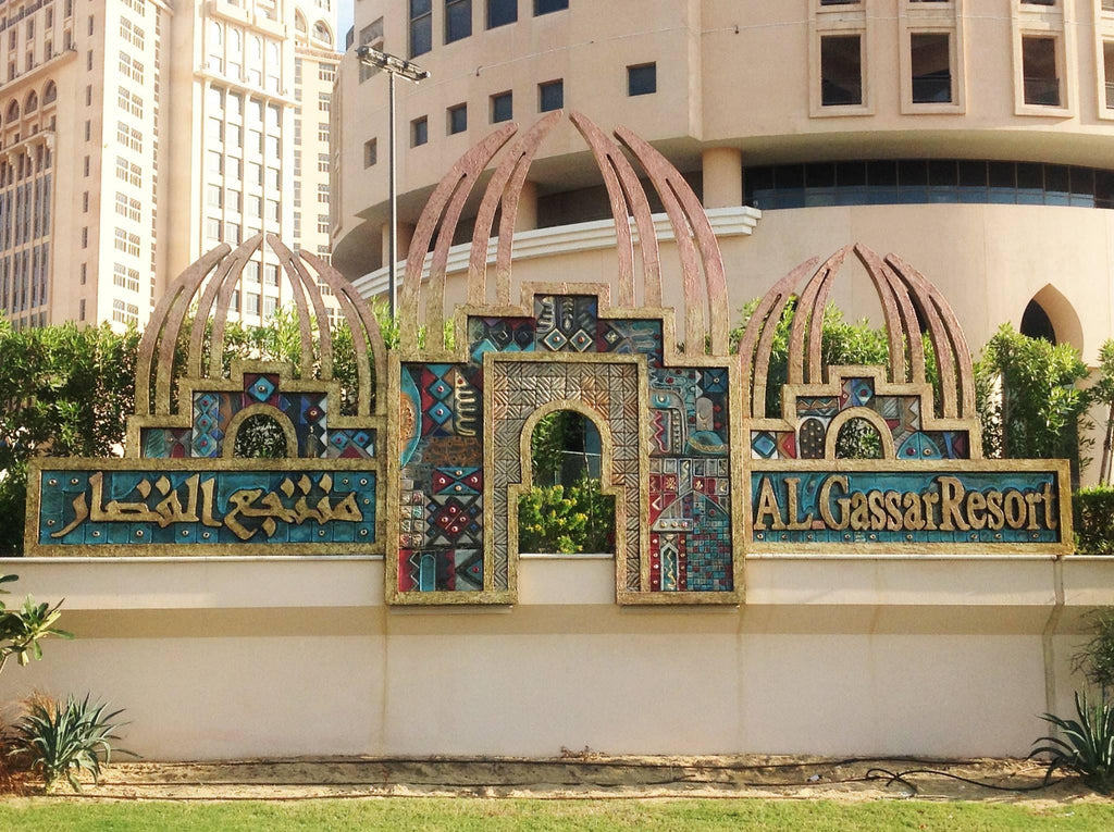 Large-Scale Ceramic Murals — Ahmed Allawi