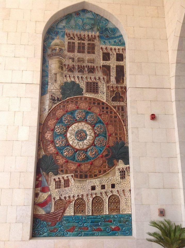 Large-Scale Ceramic Murals — Ahmed Allawi