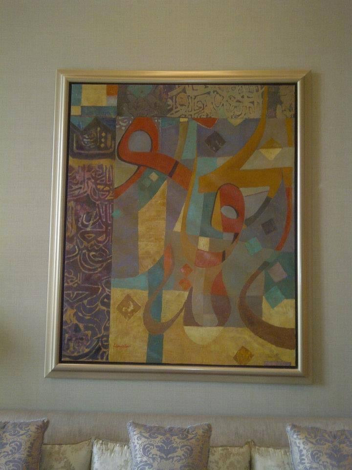 Acrylic Paintings — Dancing Figures & Arabic Calligraphy