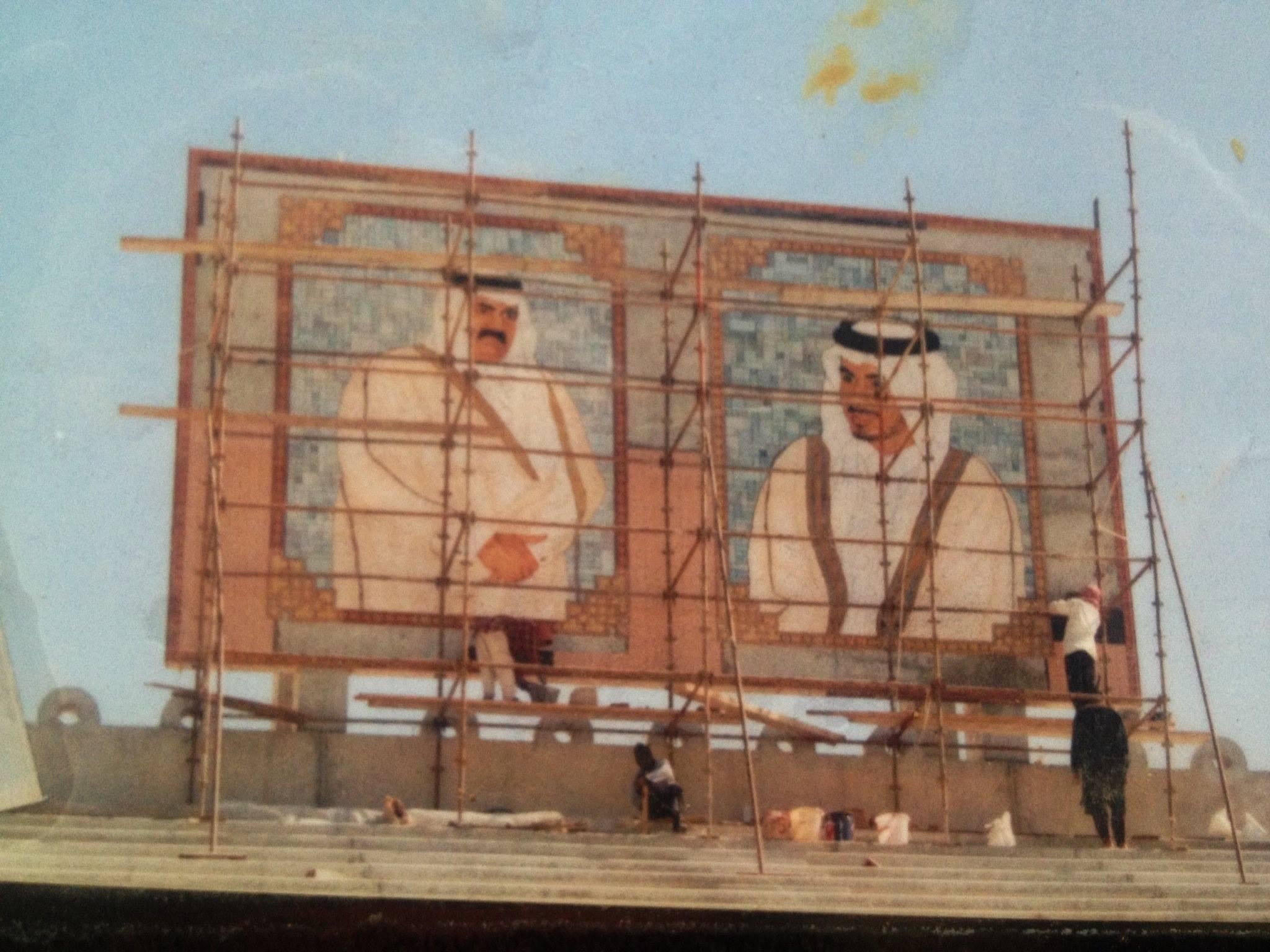 Large-Scale Ceramic Murals — Ahmed Allawi