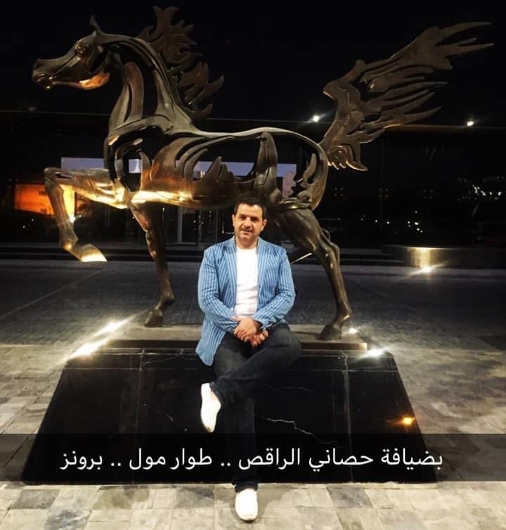 Bronze dancing horse sculpture with Arabic calligraphy by Iraqi artist Ahmed Allawi - Just Art Gallery Qatar