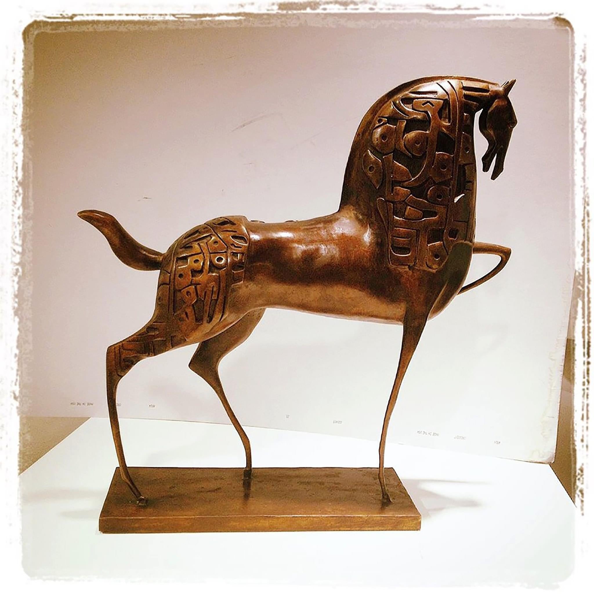 Bronze dancing horse sculpture with Arabic calligraphy by Iraqi artist Ahmed Allawi - Just Art Gallery Qatar