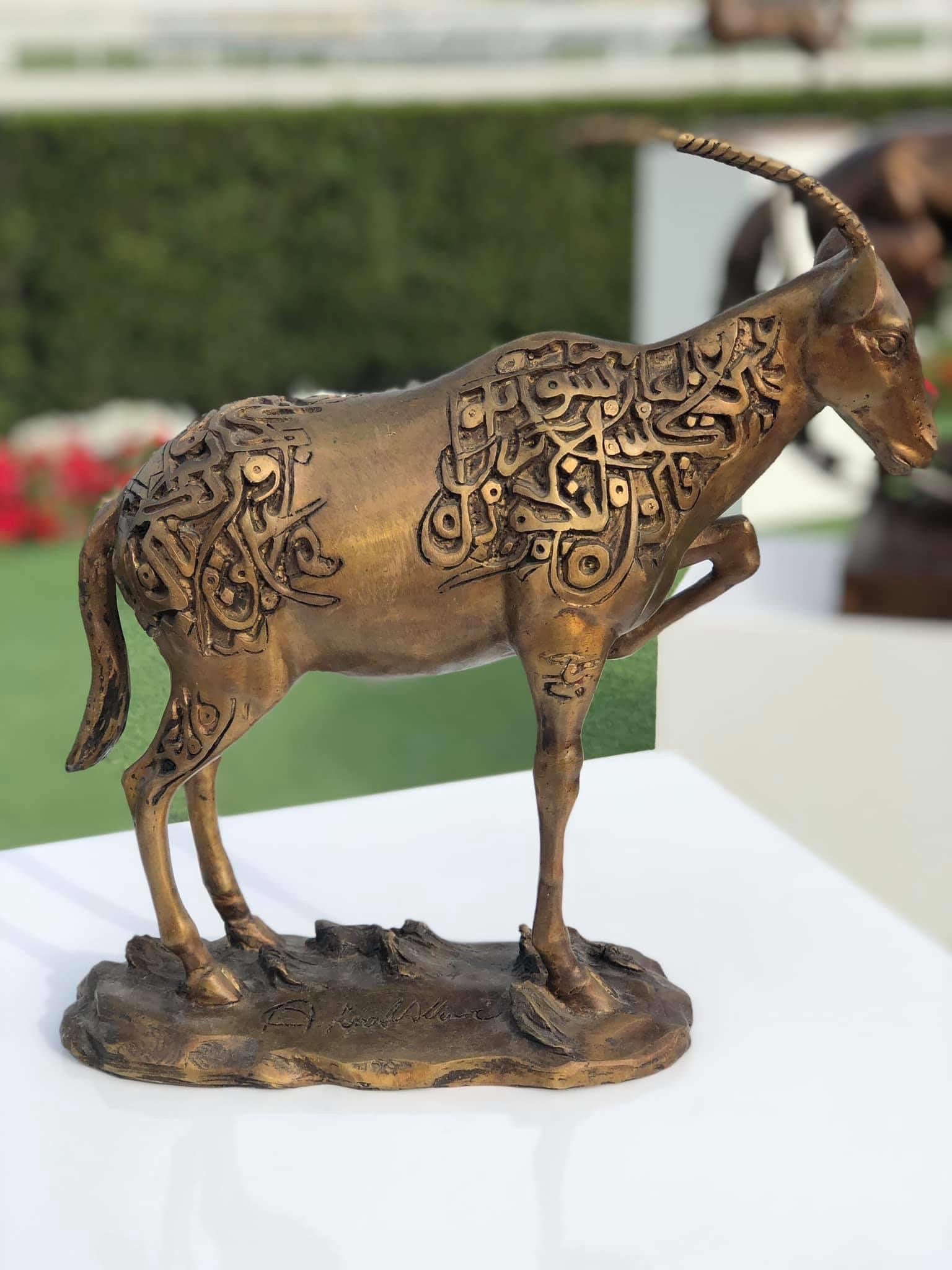 Bronze dancing horse sculpture with Arabic calligraphy by Iraqi artist Ahmed Allawi - Just Art Gallery Qatar