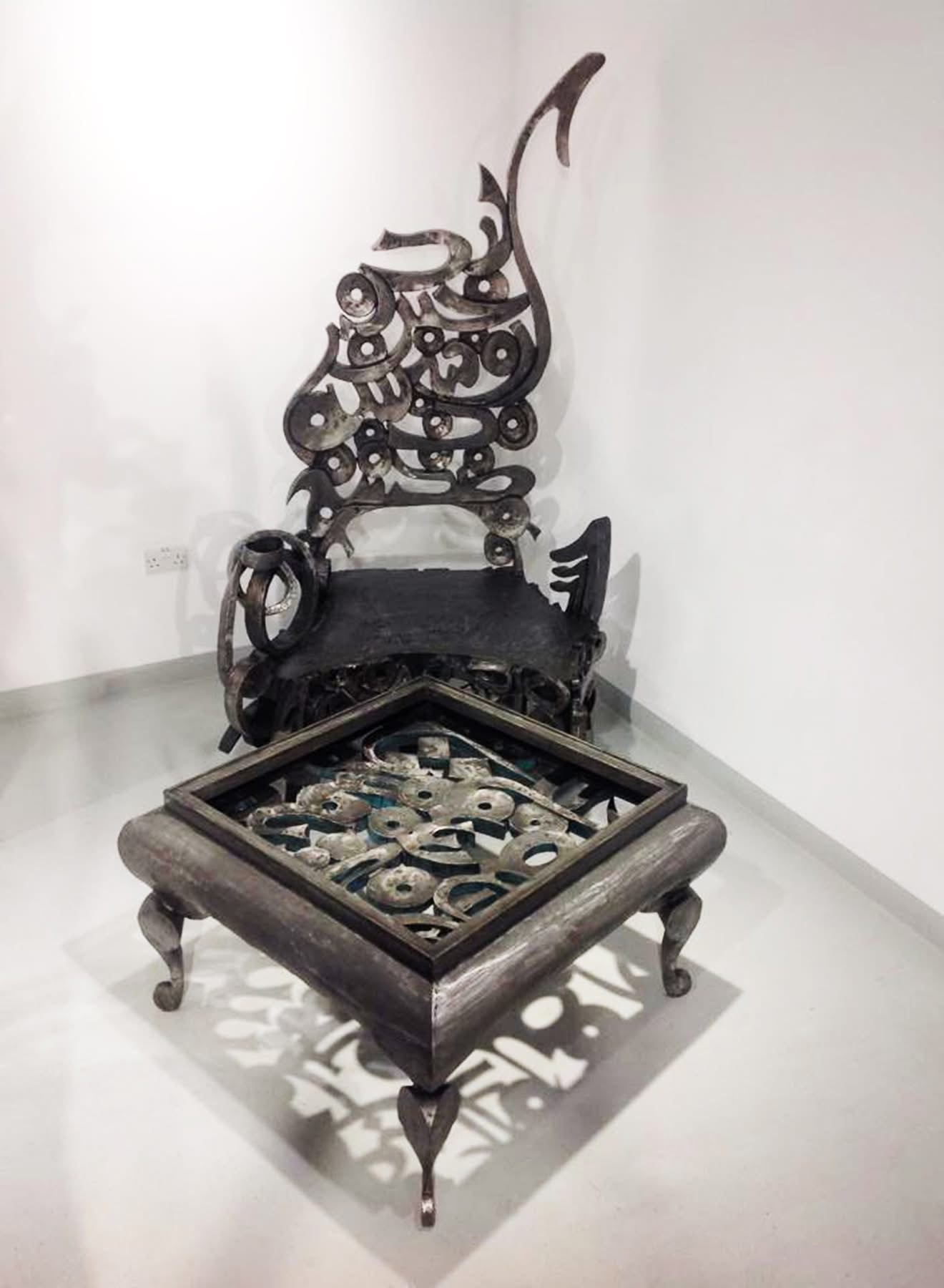 Golden Horses Sculpture — Islamic Cities