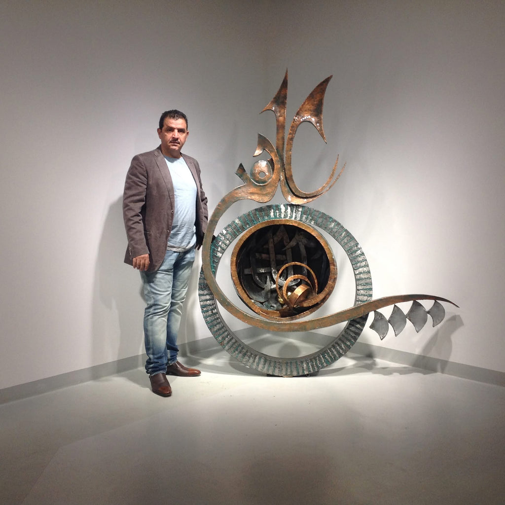Dancing Horses & Arabic Letters — Sculpture by Ahmed Allawi