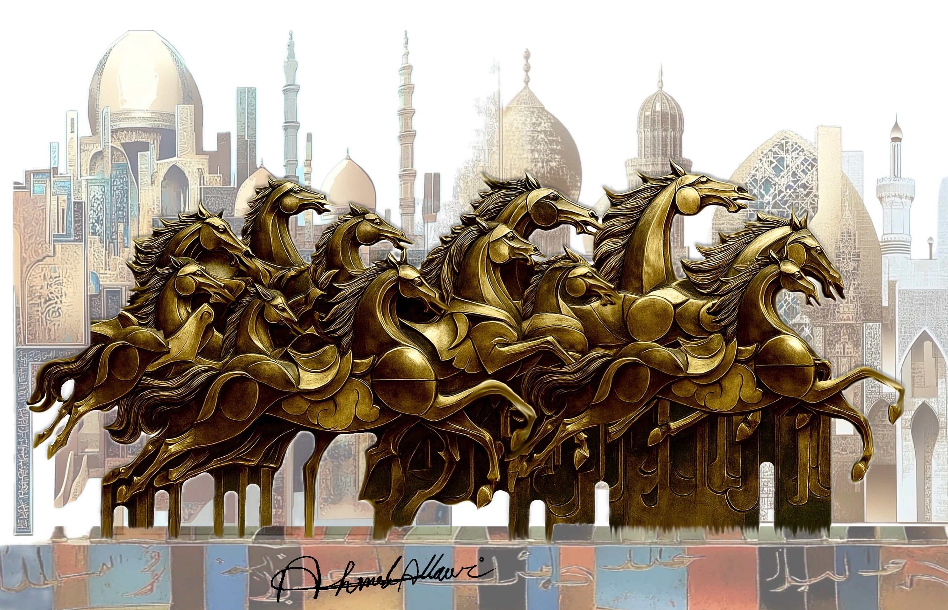 Dancing Horses & Arabic Letters — Sculpture by Ahmed Allawi